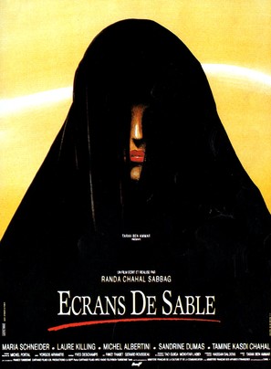 &Eacute;crans de sable - French Movie Poster (thumbnail)