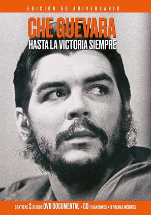 Hasta la victoria siempre - Argentinian Movie Cover (thumbnail)