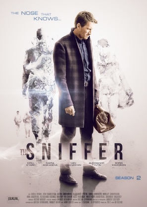 &quot;The Sniffer&quot; - International Movie Poster (thumbnail)