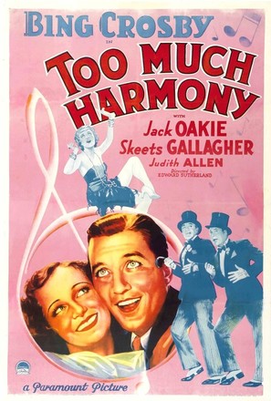 Too Much Harmony - Movie Poster (thumbnail)