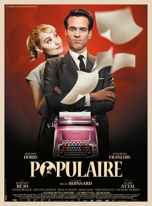 Populaire - French Movie Poster (thumbnail)