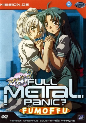&quot;Full Metal Panic? Fumoffu&quot; - French DVD movie cover (thumbnail)