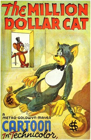 The Million Dollar Cat - Movie Poster (thumbnail)