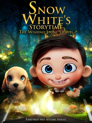 Snow White&#039;s Storytime: The Wishing-Stone Stories - Movie Poster (thumbnail)