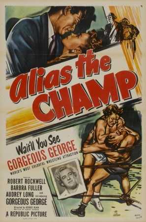 Alias the Champ - Movie Poster (thumbnail)