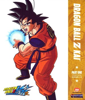 &quot;Doragon b&ocirc;ru Kai&quot; - Japanese Blu-Ray movie cover (thumbnail)