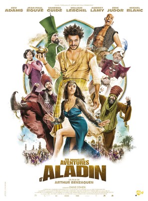 Les nouvelles aventures d'Aladin - French Theatrical movie poster (thumbnail)