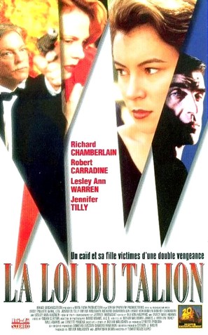 Bird of Prey - French Movie Poster (thumbnail)
