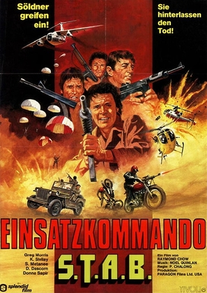 S.T.A.B. - German Movie Poster (thumbnail)