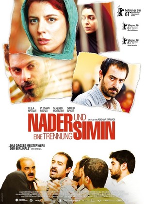 Jodaeiye Nader az Simin - German Movie Poster (thumbnail)