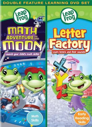 LeapFrog: The Letter Factory - Movie Cover (thumbnail)