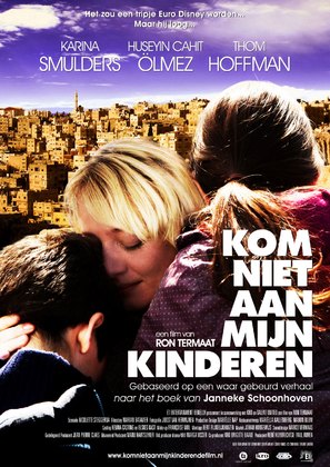 Kom niet aan mijn kinderen - Dutch Movie Poster (thumbnail)