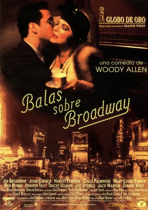 Bullets Over Broadway - Spanish Movie Poster (thumbnail)