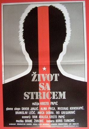 Zivot sa stricem - Yugoslav Movie Poster (thumbnail)