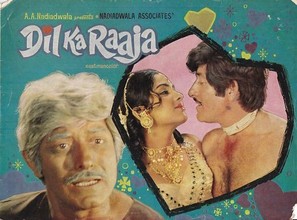 Dil Ka Raaja - Indian Movie Poster (thumbnail)