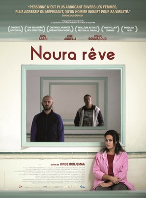 Noura&#039;s Dream - French Movie Poster (thumbnail)