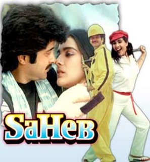 Saaheb - Indian Movie Cover (thumbnail)