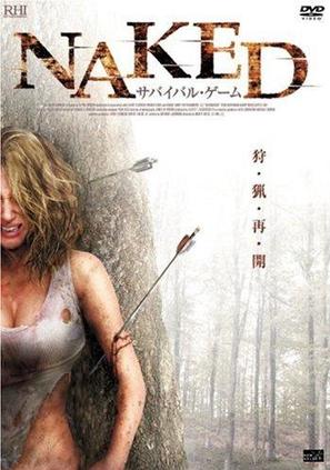 Backwoods - Japanese DVD movie cover (thumbnail)