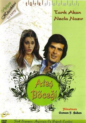 Ates b&ouml;cegi - Turkish Movie Poster (thumbnail)