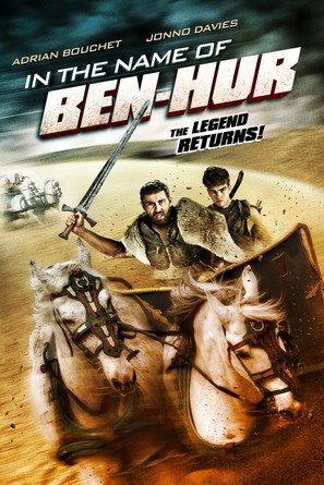 In the Name of Ben Hur - Movie Cover (thumbnail)