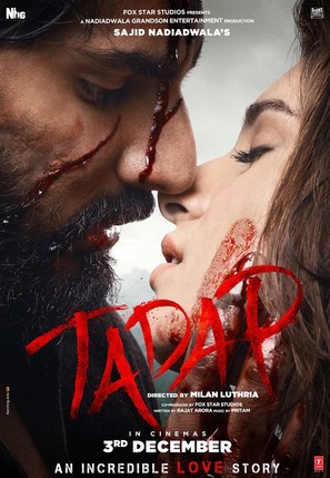 Tadap - Indian Movie Poster (thumbnail)