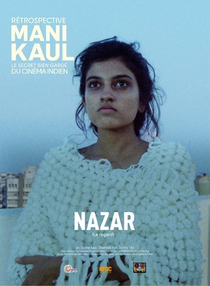 Nazar - French Theatrical movie poster (thumbnail)