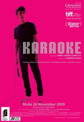 Karaoke - Malaysian Movie Poster (thumbnail)