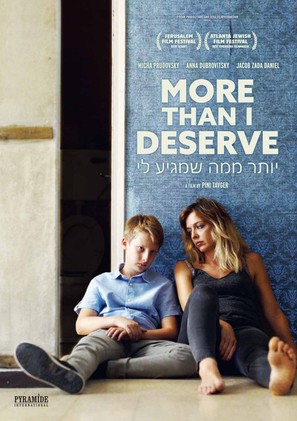 More Than I Deserve - International Movie Poster (thumbnail)