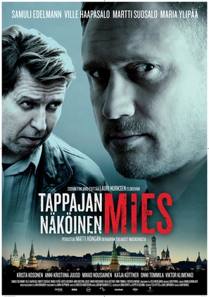 Tappajan n&auml;k&ouml;inen mies - Finnish Movie Poster (thumbnail)