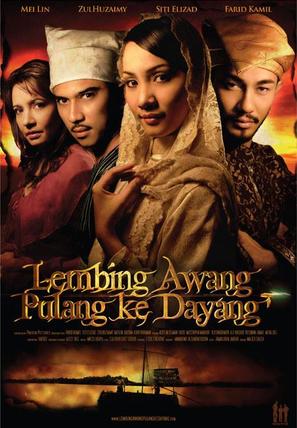 Lembing awang pulang ke dayang - Malaysian Movie Poster (thumbnail)