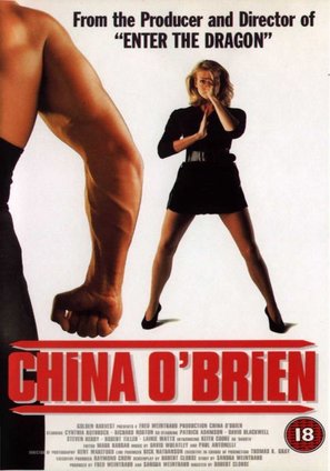 China O&#039;Brien - British DVD movie cover (thumbnail)