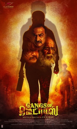 Gangs of Madras - Indian Movie Poster (thumbnail)