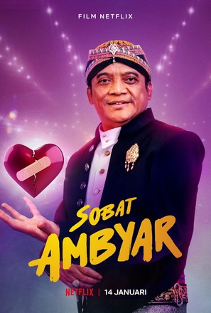 Sobat Ambyar - Indonesian Movie Poster (thumbnail)