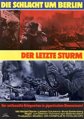 Osvobozhdenie: Bitva za Berlin - German Movie Poster (thumbnail)