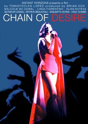 Chain of Desire - Movie Poster (thumbnail)