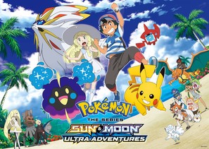 &quot;Pok&eacute;mon: Sun &amp; Moon Ultra Adventures&quot; - Movie Poster (thumbnail)