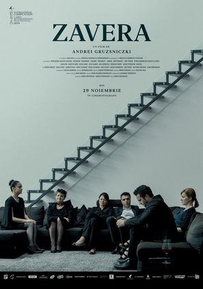 Zavera - Romanian Movie Poster (thumbnail)