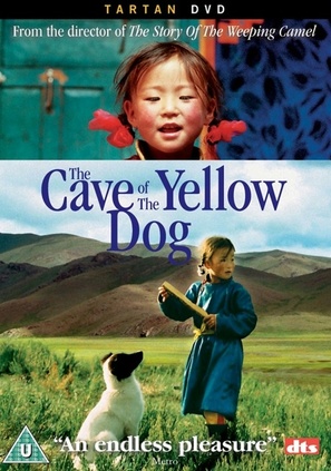 Die H&ouml;hle des gelben Hundes - British DVD movie cover (thumbnail)