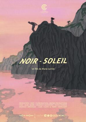 Noir-soleil - French Movie Poster (thumbnail)