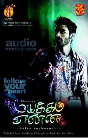 Mayakkam Enna - Indian Movie Poster (thumbnail)