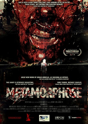 M Is for Metamorphose: The ABC&#039;s of Death 2 - Movie Poster (thumbnail)