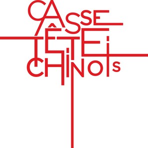 Casse-t&ecirc;te chinois - Swiss Logo (thumbnail)