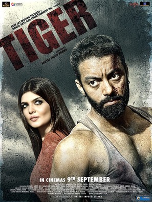 Tiger - Indian Movie Poster (thumbnail)