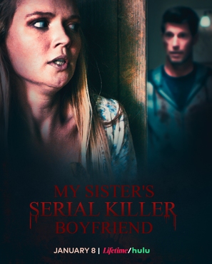 Sister Obsession - Movie Poster (thumbnail)