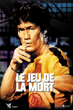 Game Of Death - French Movie Poster (thumbnail)