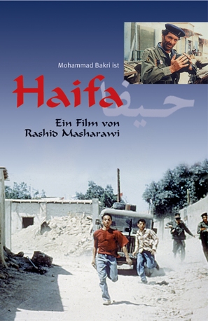 Ha&iuml;fa - German poster (thumbnail)