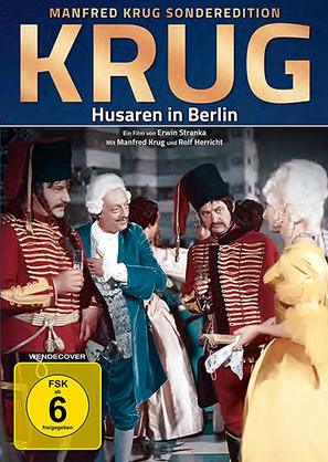 Husaren in Berlin - German Movie Cover (thumbnail)