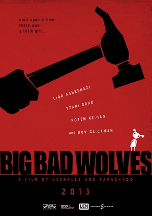 Big Bad Wolves - Israeli Movie Poster (thumbnail)