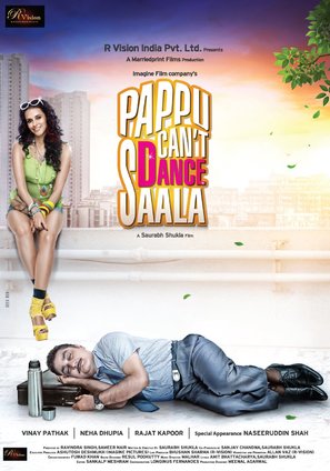 Pappu Can&#039;t Dance Saala - Indian Movie Poster (thumbnail)