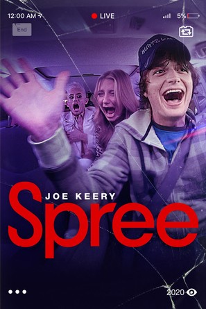 Spree - Movie Cover (thumbnail)